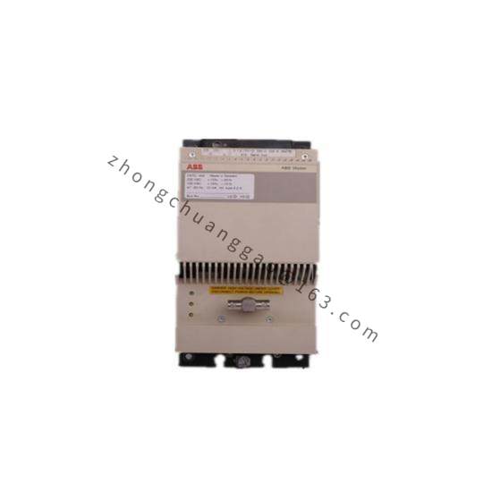VMIC ASSY 11993R2