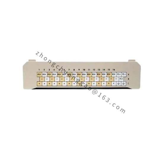 Westinghouse 1C31238H01 P-Mod Base Cover  Emerson OVATION