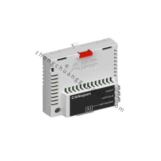 WINGREEN CANopen_ADAPTER 03ZSTI-00-501-RS
