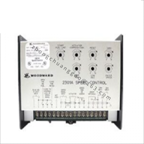 woodward 5441-673 Relay Module
