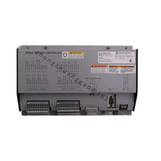 Woodward 5464-331  New