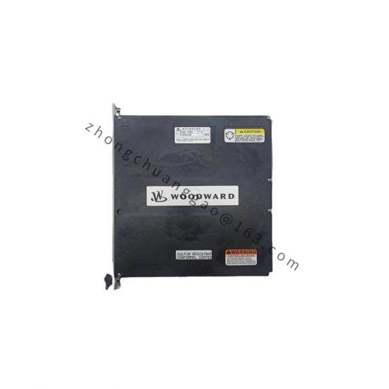 Woodward 5466-1050 Discrete input Module