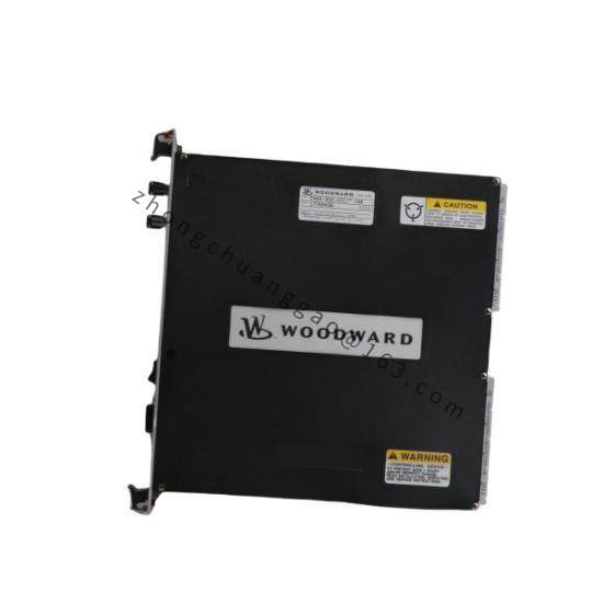 Woodward EASYGEN-3500-P1
