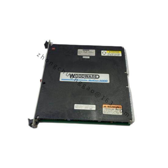 WOODWARD SPM-D11 8440-1703