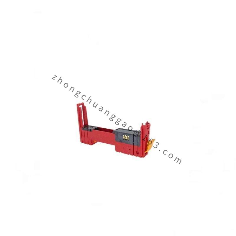B&R X20BM12 Internal I/O Supply
