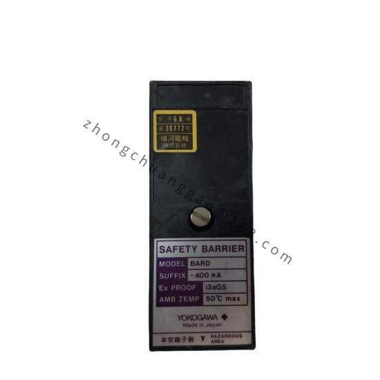 YOKOGAWA 16137-153