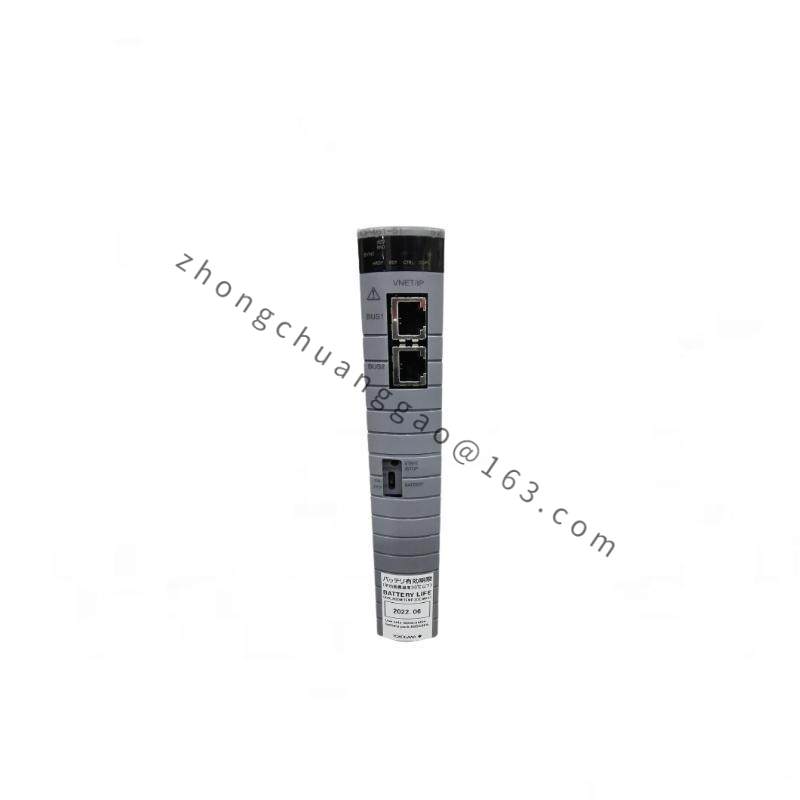 YOKOGAWA 8662570000