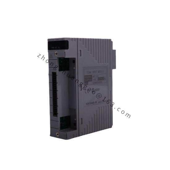 Yokogawa DP97*B  FCS System