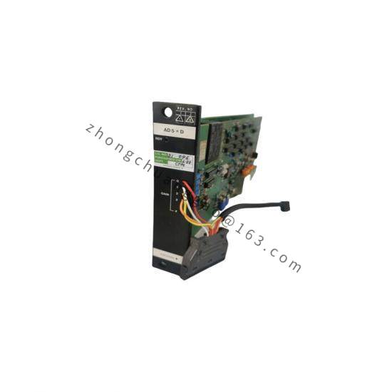 Yokogawa ADR541-P10 S1  Japan Origin
