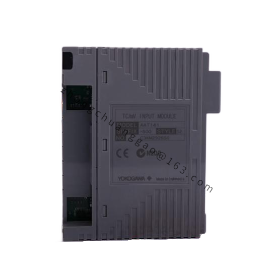 Yokogawa ANB10D-S1  FCS System