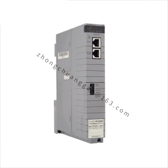YOKOGAWA S9548FA