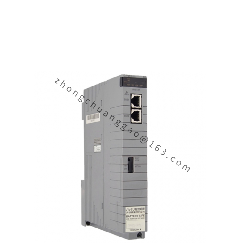 YOKOGAWA CP451-10 S2 Processor Module