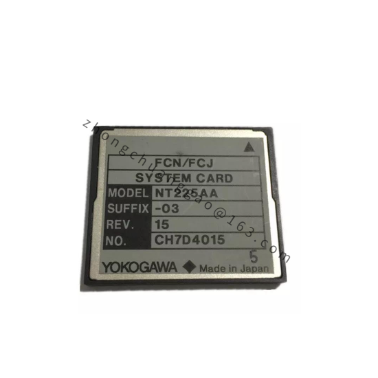 HBM RM42  factory sealed
