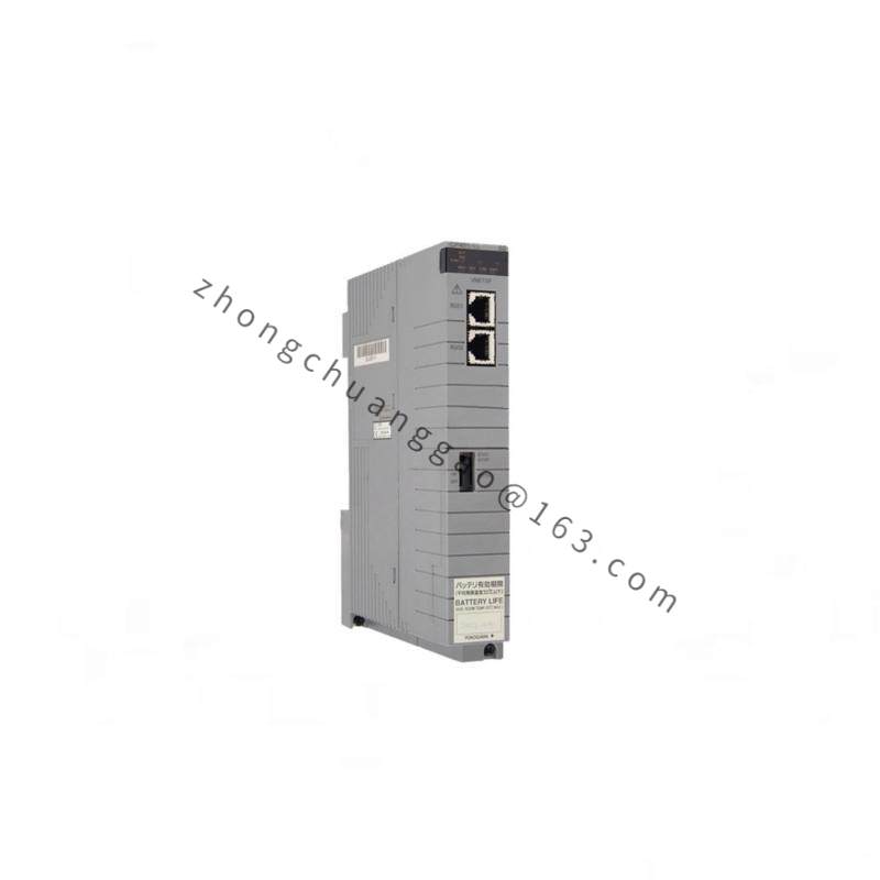 YOKOGAWA PW482-11 Battery Pack