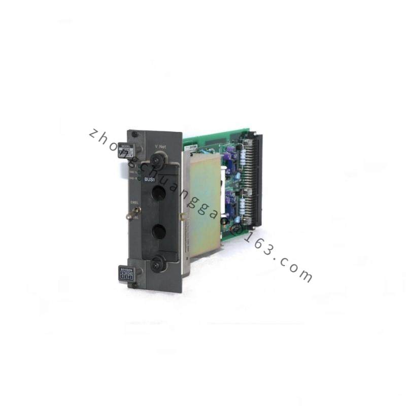 YOKOGAWA S9129FA Battery Pack