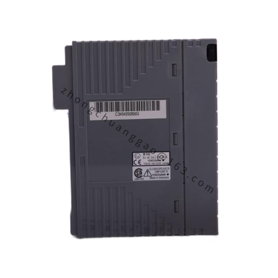 Yokogawa S9185FA  FCS System