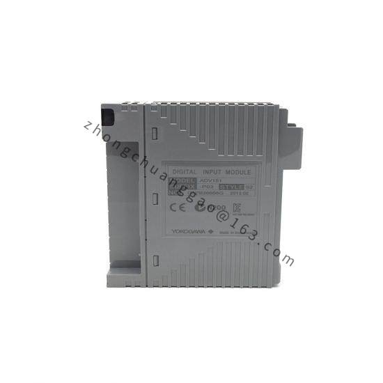 YOKOGAWA SC200S