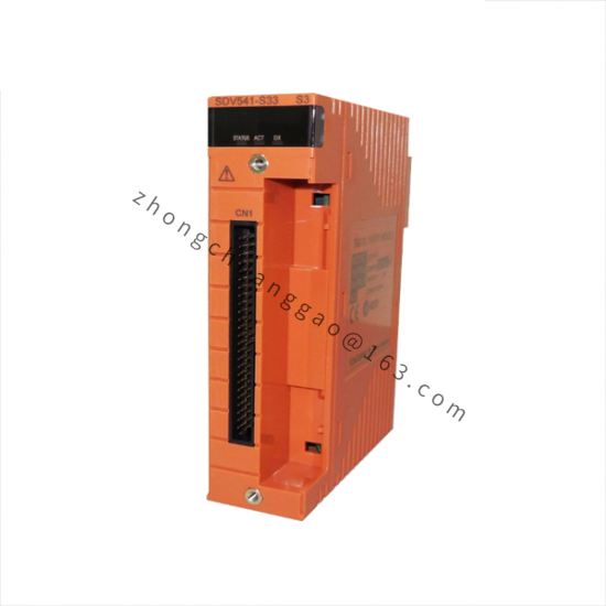 YOKOGAWA SDV541-S53 Digital Output Module