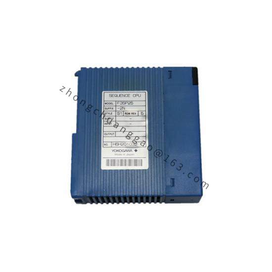 Yokogawa UR1800