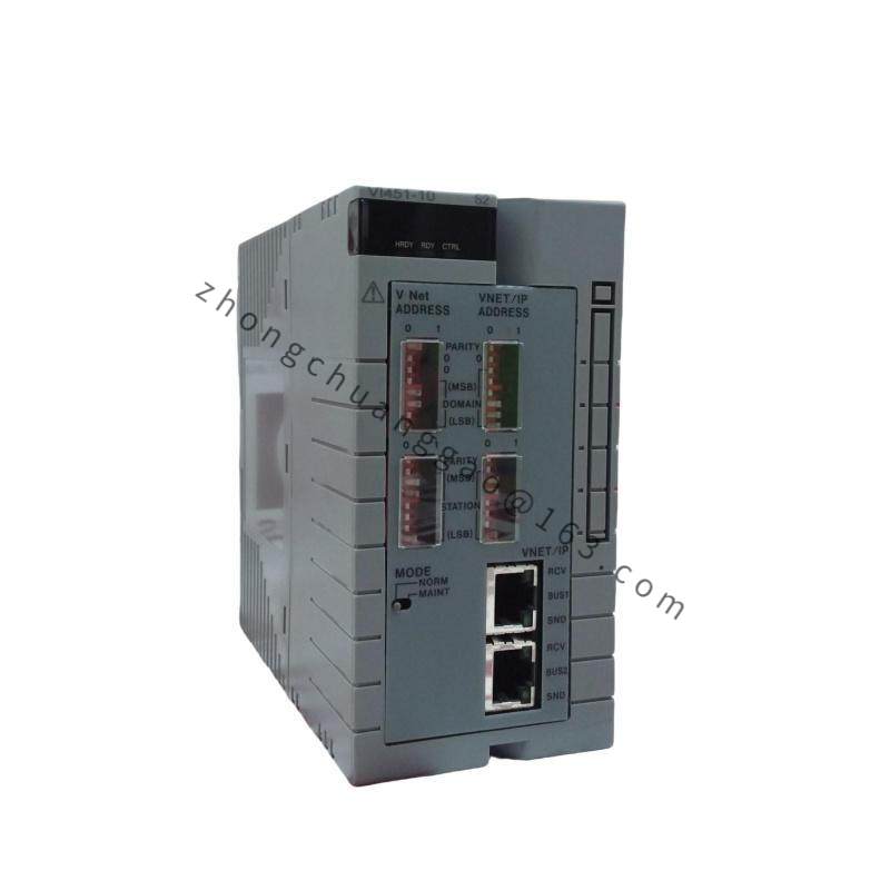 Yokogawa VI451-10 S3 Communication Model, Transmitter Meter