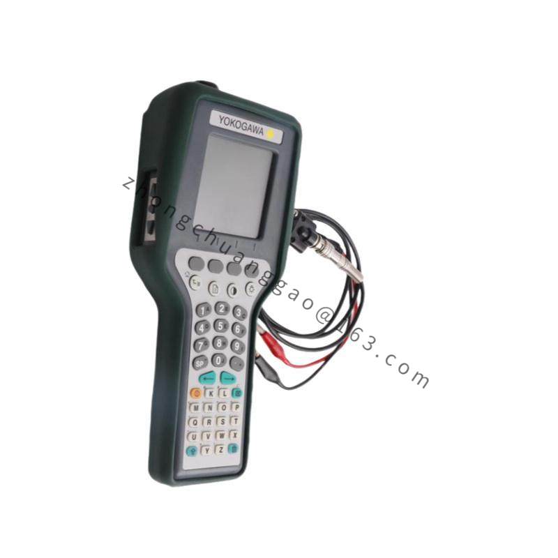 Yokogawa YHC4150X-01/YHC4150X Portable Hart Communicator