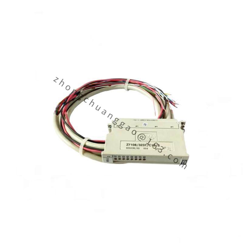 HIMA Z7108 Lead marking cable plug